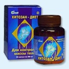 Хитозан-диет капсулы 300 мг, 90 шт - Дно